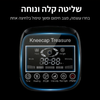 מכשיר פיזיותרפיה ועיסוי לשימוש ביתי