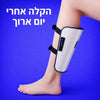 מעסה שוקיים חשמלי עם עיסוי נקודות לחץ